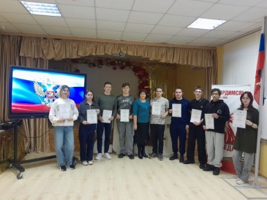 #про_ТИК. Ученики старших классов города Орла и Орловской области – активные участники электоральных мероприятий! Почти 2000 учащихся 9-11 классов средних общеобразовательных учебных заведений приняли участие в Олимпиаде...