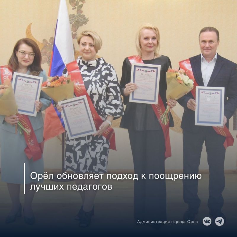            ,   ,          ,   ...