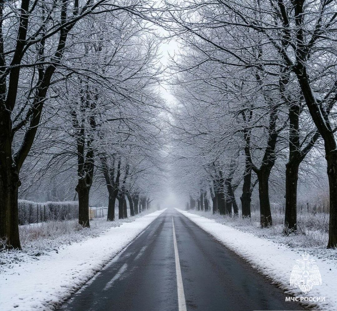 Внимание! На Орловщине меняется погода!