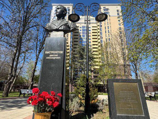 Владимир Мединский: Программа РВИО. Список памятников героям-разведчикам: Владимир Мединский: Программа РВИО. Список памятников героям-разведчикам: