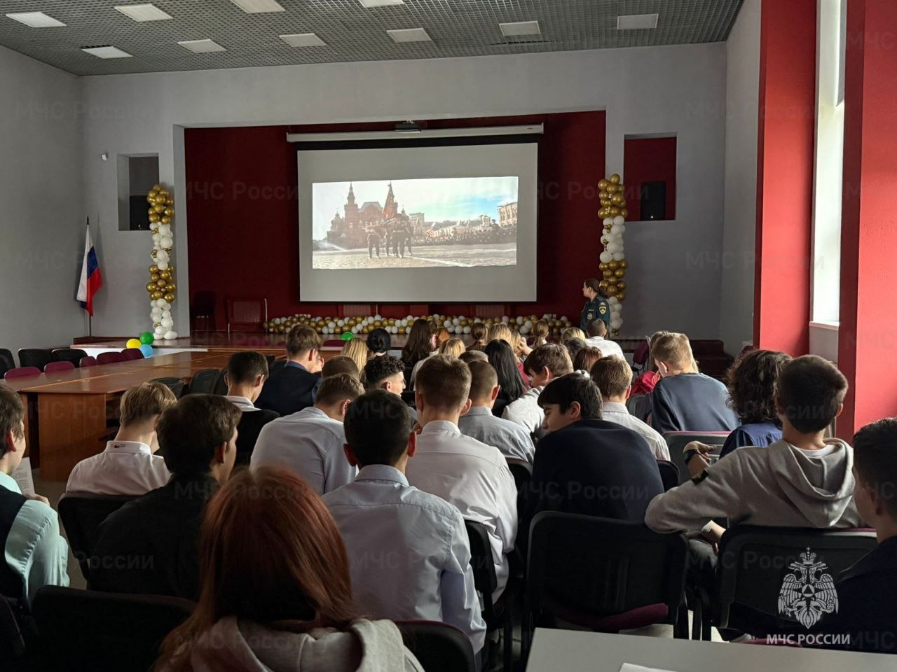 Профориентация с МЧС России: шаг к выбору будущей профессии Профориентация с МЧС России: шаг к выбору будущей профессии