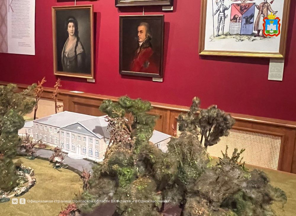 В музее-заповеднике «Спасское-Лутовиново» открылась выставка «До и после Тургенева»