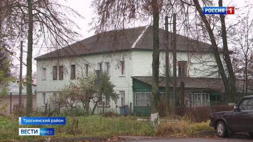 Троснянский район первым в Орловской области завершил подготовку к зиме