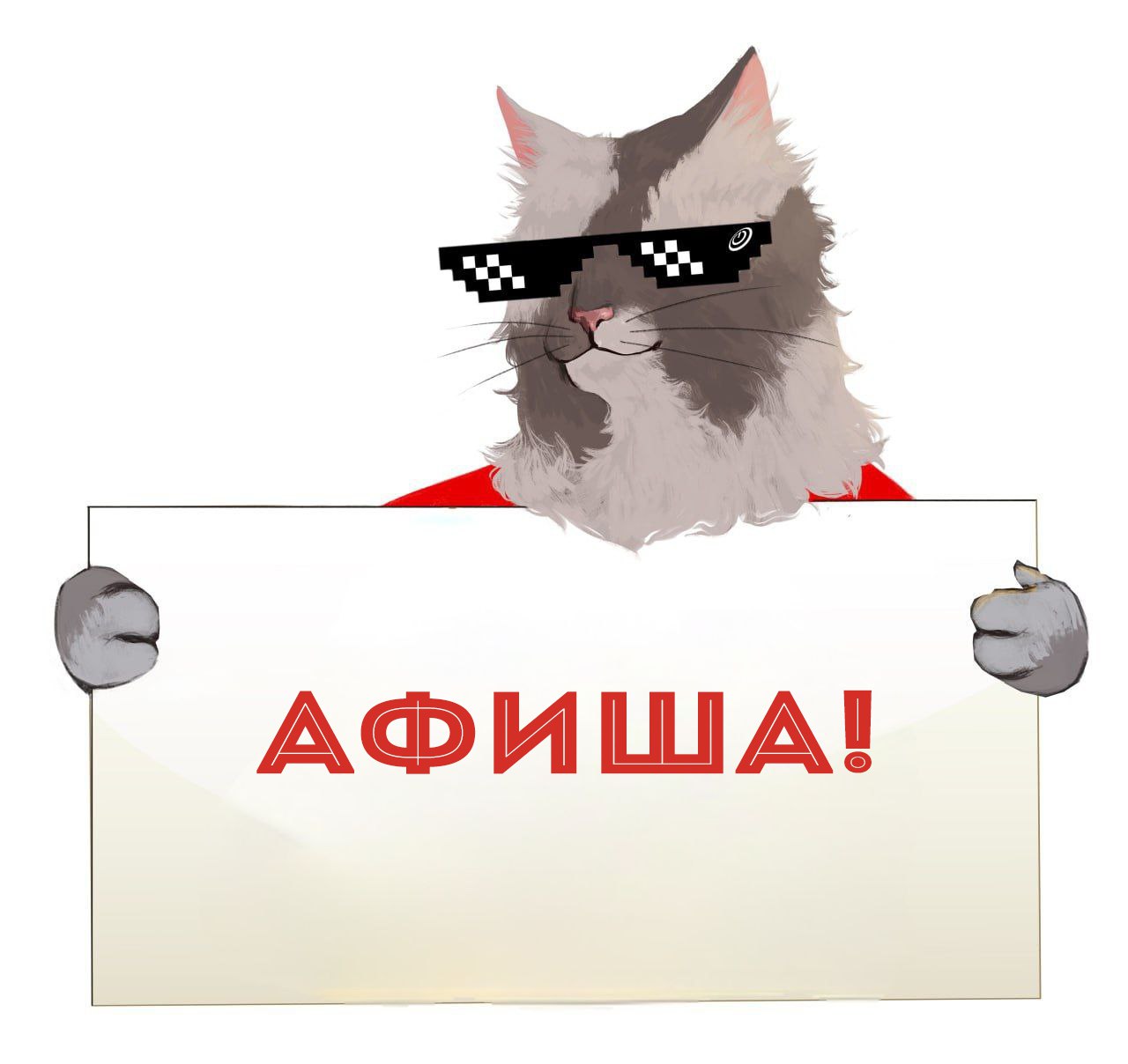 На следующей неделе страна отметит День рождения Деда Мороза, а в Орле к этому времени уже будет стоять главная Новогодняя ёлка! Кстати, и именинника у нас тоже начнут поздравлять чуть раньше – в Детском парке Дню рождения...