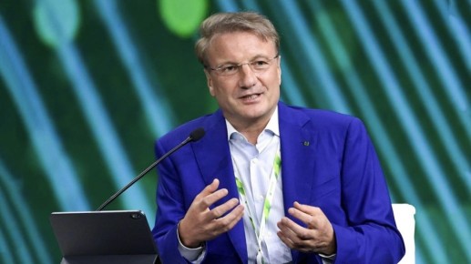 Сбербанк и пенсионеры: щедрые проценты или размытые обещания?