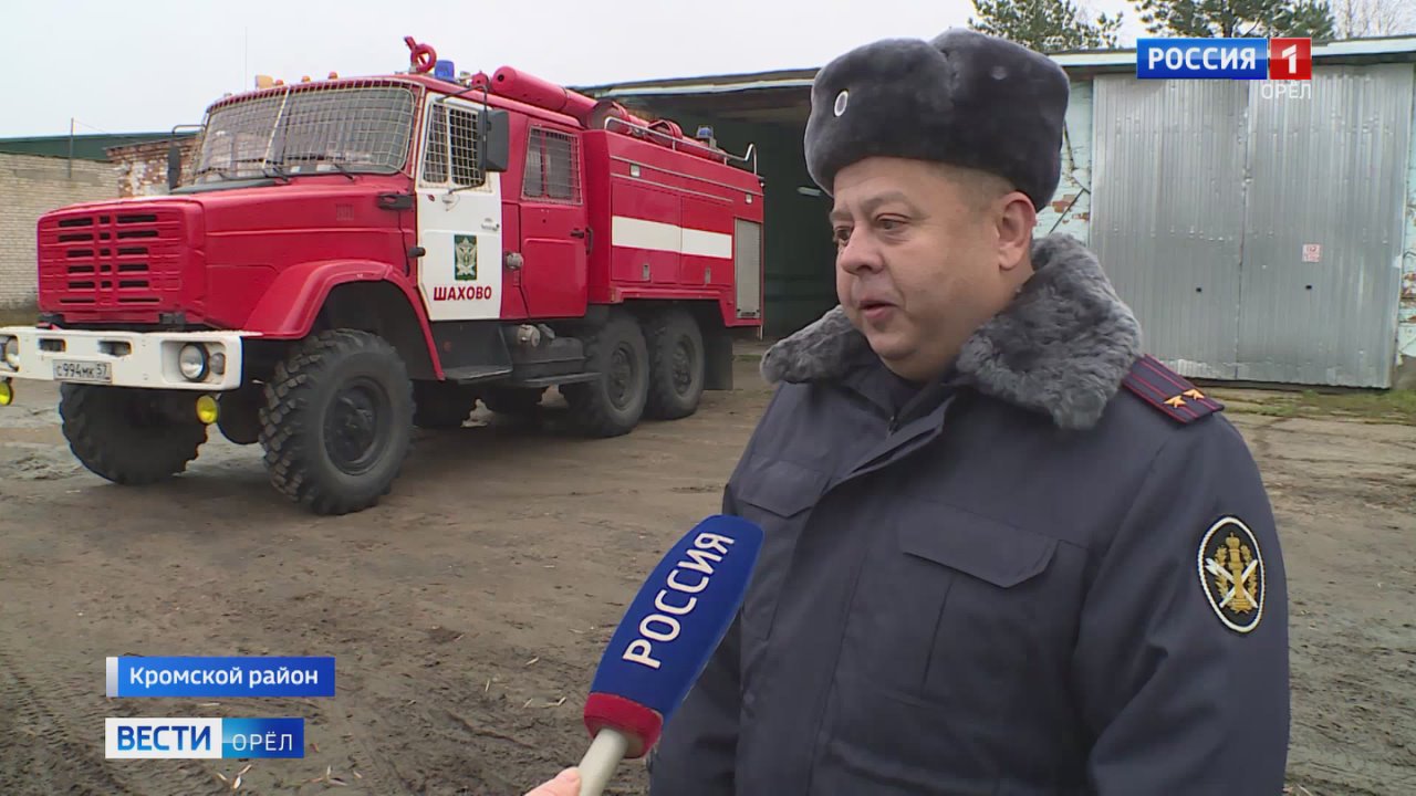 В Орловской области отмечают День ветеранов уголовно-исполнительной системы