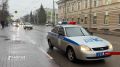 Сегодня утром под колесами авто в Орле пострадала молодая орловчанка