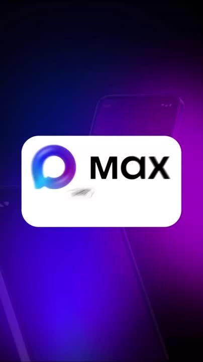 При создании мессенджера MAX использовали технологию открытого исходного кода — это делает приложение уязвимым для вирусов?