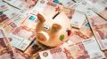 Пенсионные накопления замораживаются: что ждет россиян в 2026 году?