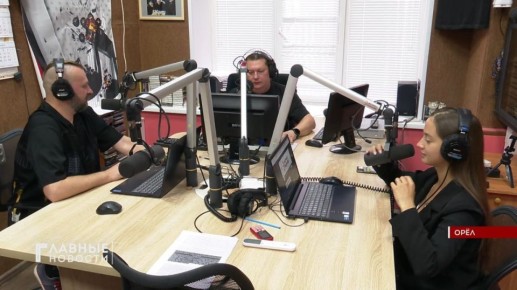 "Экспресс Радио Орёл" стало победителем Международной журналистской премии «Золотое перо»