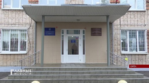 100 орловских педагогов прошли курсы повышения квалификации