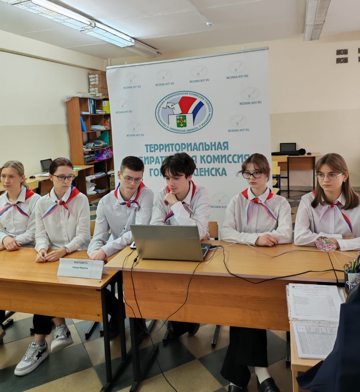 Продолжаются игры территориального (отборочного) этапа интеллектуального турнира Избирательной комиссии Орловской области по вопросам избирательного права «Правовой биатлон» Продолжаются игры территориального (отборочного) этапа интеллектуального турнира Избирательной комиссии Орловской области по вопросам избирательного права «Правовой биатлон»