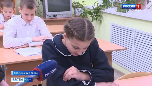 Участникам СВО полюбились булочки от Троснянской школы-интерната