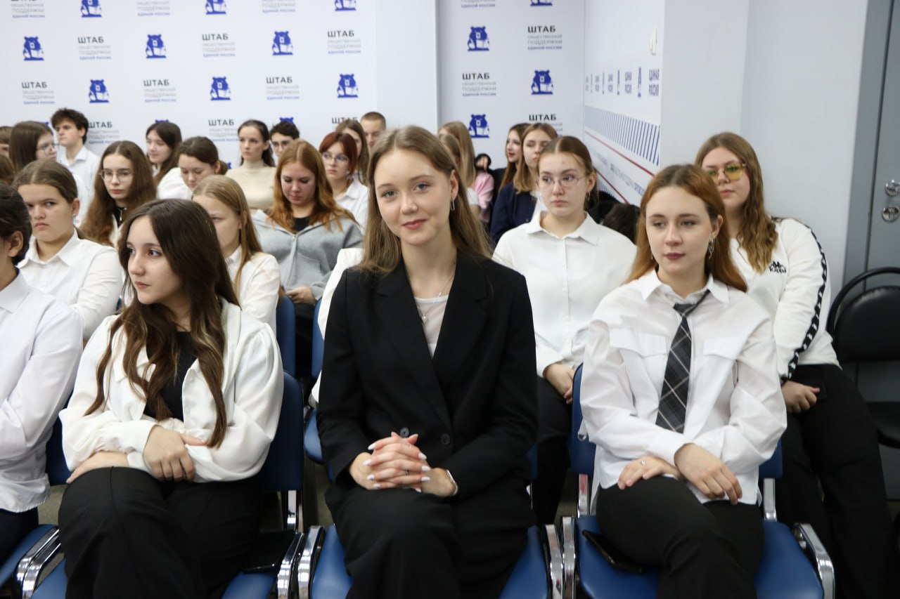 Председатель Молодежной Избирательной комиссии города Орла Артем Чудаков выступил в качестве спикера на презентации проекта «Гражданский маяк: просвещение молодежи об избирательном праве» Председатель Молодежной Избирательной комиссии города Орла Артем Чудаков выступил в качестве спикера на презентации проекта «Гражданский маяк: просвещение молодежи об избирательном праве»