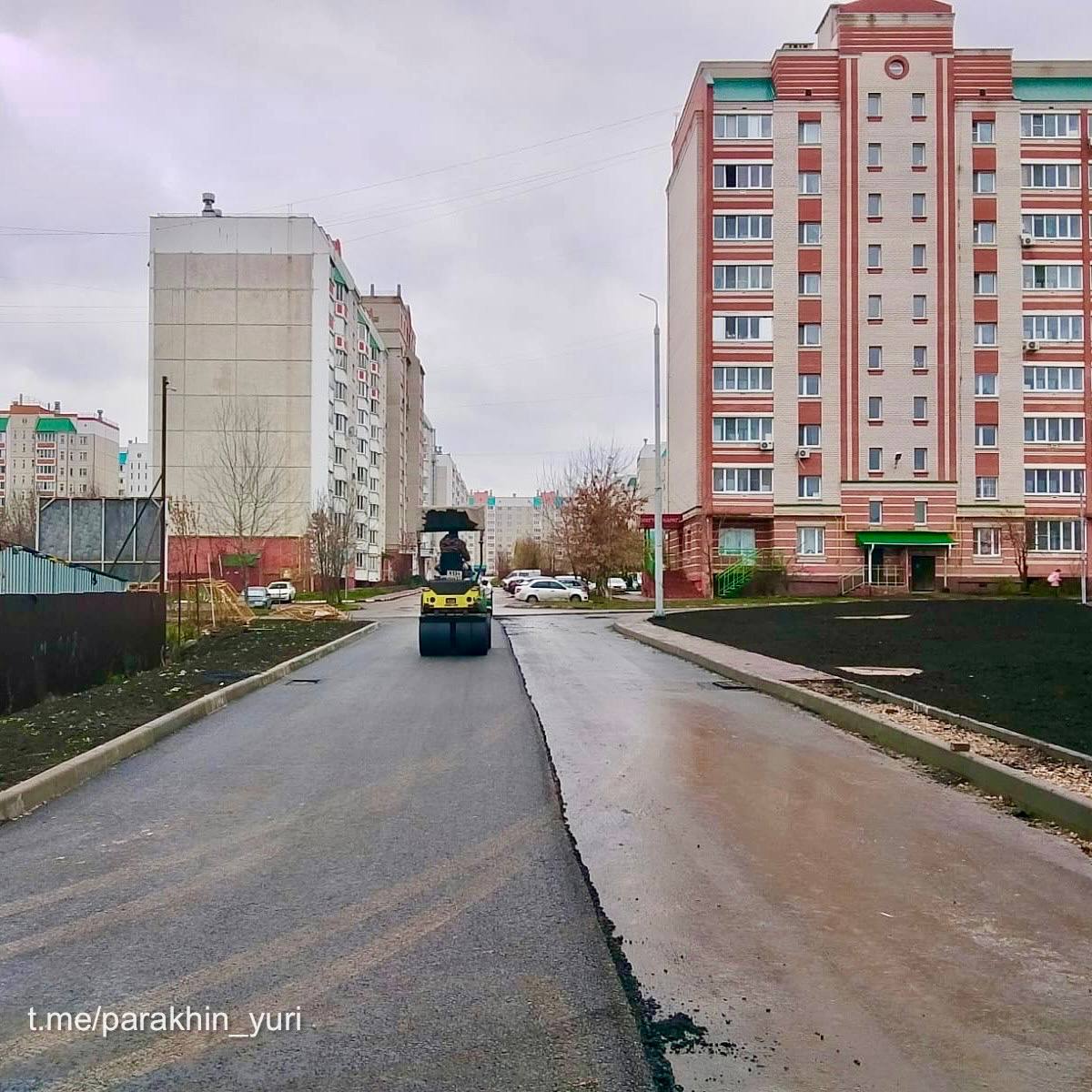 Юрий Парахин: Улица Витольда Почернина постепенно обретает завершённый вид Юрий Парахин: Улица Витольда Почернина постепенно обретает завершённый вид