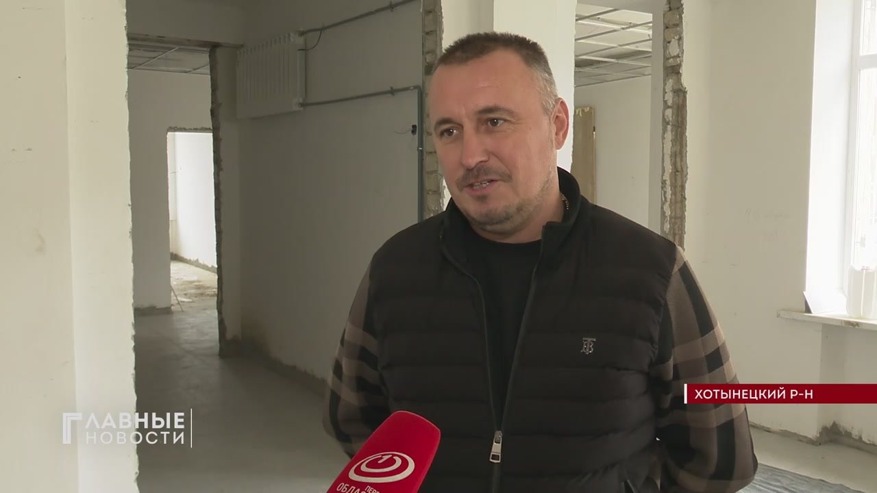 Депутат Госдумы проверила, как идет ремонт в Хотынецкой школе