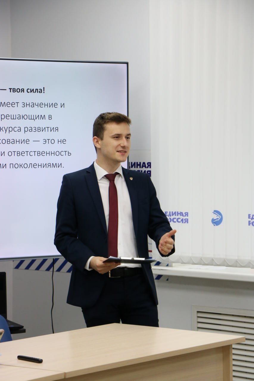 Председатель Молодежной Избирательной комиссии города Орла Артем Чудаков выступил в качестве спикера на презентации проекта «Гражданский маяк: просвещение молодежи об избирательном праве» Председатель Молодежной Избирательной комиссии города Орла Артем Чудаков выступил в качестве спикера на презентации проекта «Гражданский маяк: просвещение молодежи об избирательном праве»