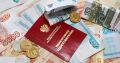 Новая пенсионная реформа: Как россияне могут получать 100 тысяч рублей в месячных выплатах