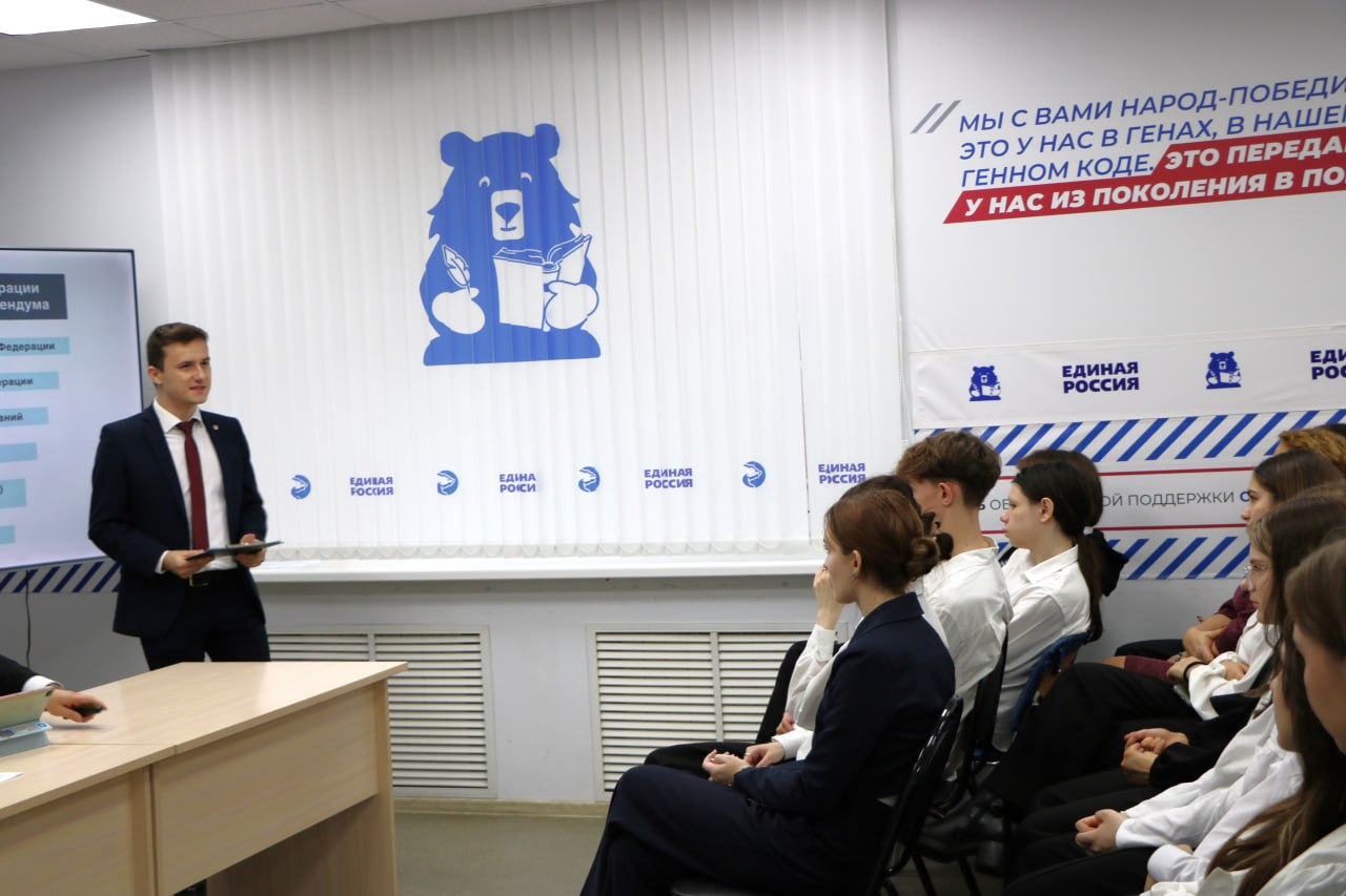 Председатель Молодежной Избирательной комиссии города Орла Артем Чудаков выступил в качестве спикера на презентации проекта «Гражданский маяк: просвещение молодежи об избирательном праве» Председатель Молодежной Избирательной комиссии города Орла Артем Чудаков выступил в качестве спикера на презентации проекта «Гражданский маяк: просвещение молодежи об избирательном праве»
