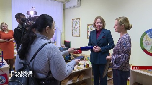 Федеральный телеканал в орловской "Маленькой стране" снимает программу о детях, которым нужны мама и папа