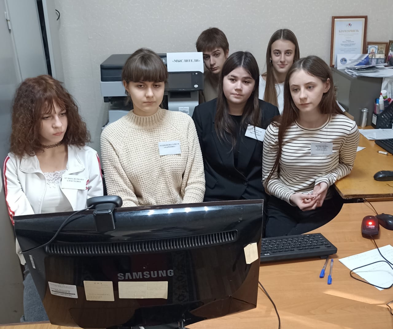 Сегодня состоялась 5-я игра территориального (отборочного) этапа интеллектуального турнира Избирательной комиссии Орловской области по вопросам избирательного права «Правовой биатлон» Сегодня состоялась 5-я игра территориального (отборочного) этапа интеллектуального турнира Избирательной комиссии Орловской области по вопросам избирательного права «Правовой биатлон»