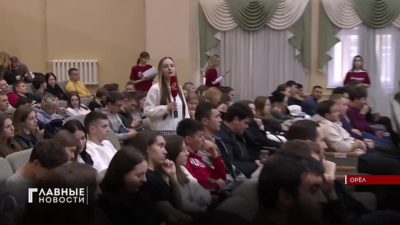 Орловчане присоединились к гражданско-патриотическому диктанту "Моя любовь, душа моя - Россия"