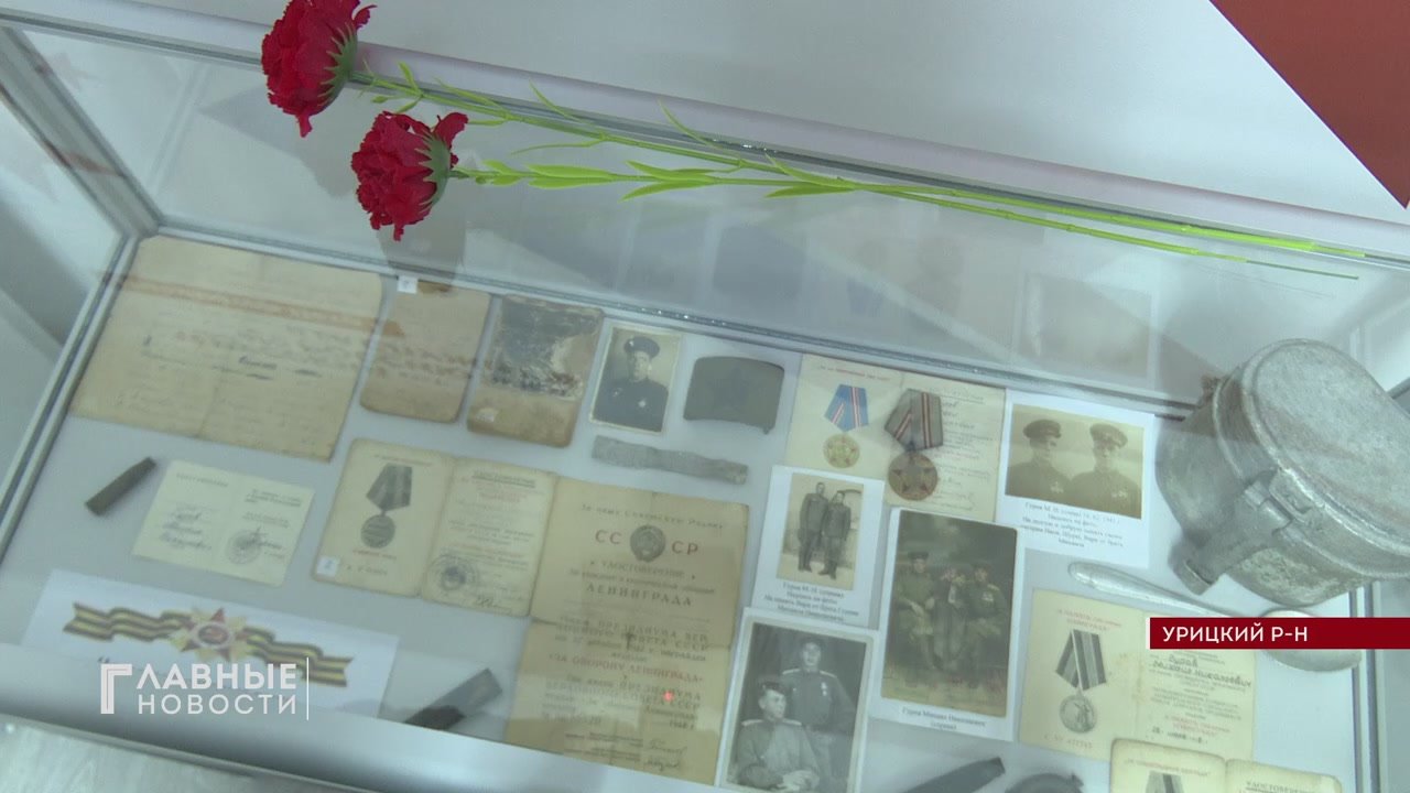 Новый детский музейный центр открылся в Бунинской школе в Орловской области