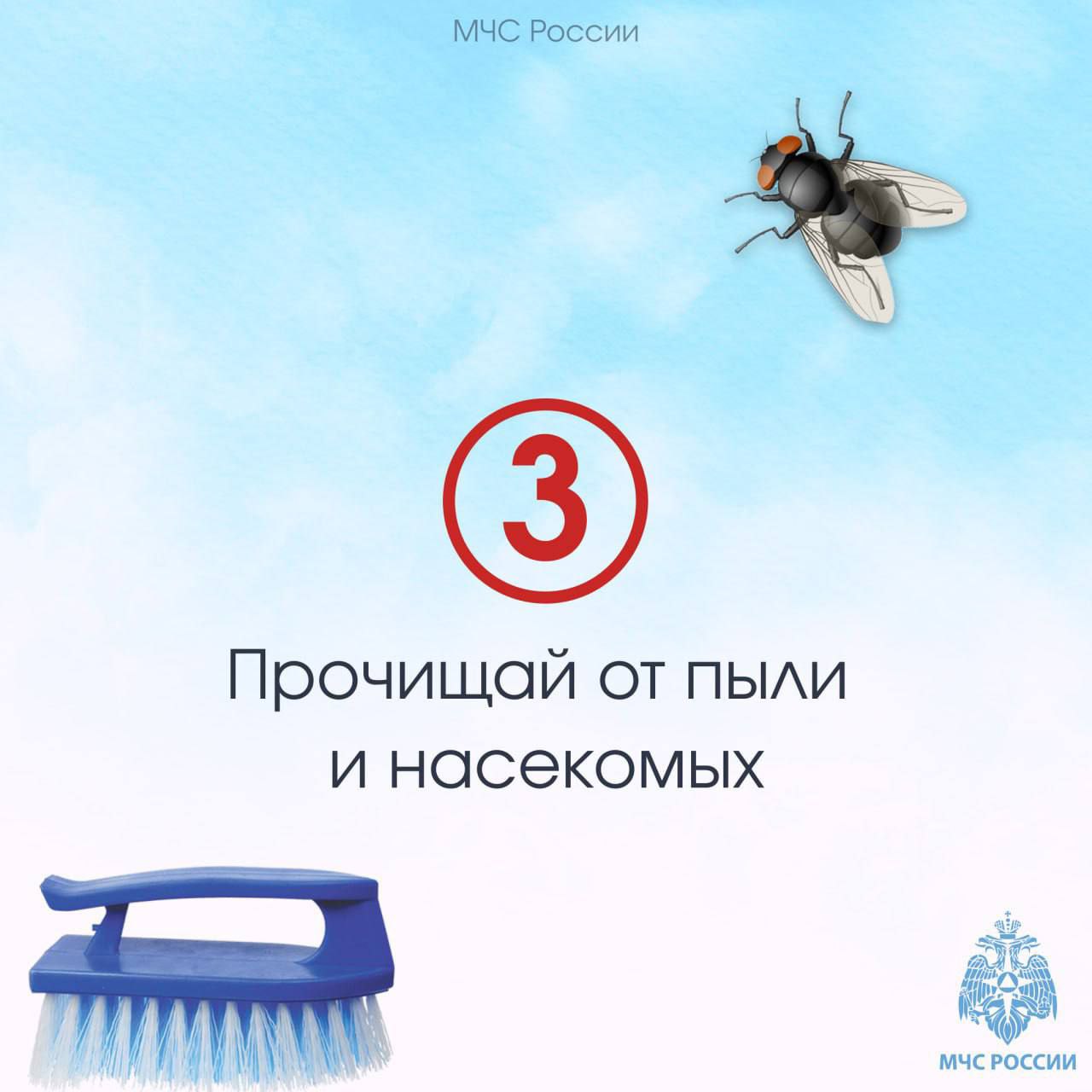 Следи за пожарным извещателем Следи за пожарным извещателем