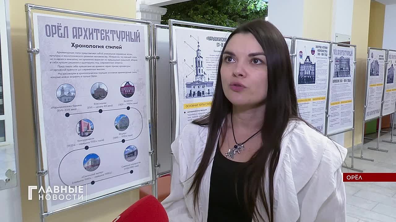 Более 50 молодых художников Орловщины на полотнах отобразили архитектурную историю Орла