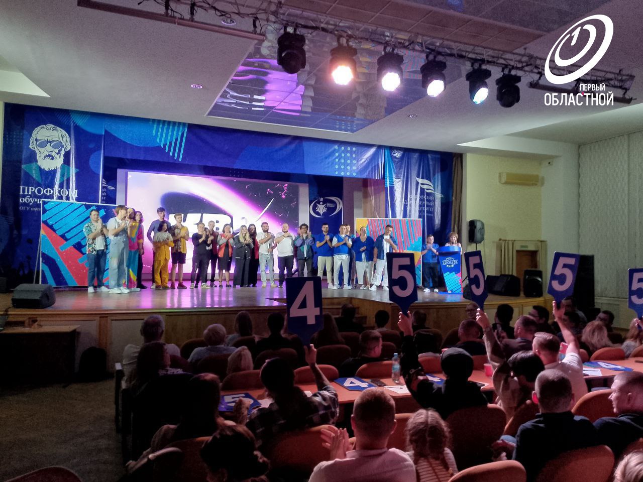 Веселые и находчивые орловчане и все, кто любит юмор, эта информация для вас!