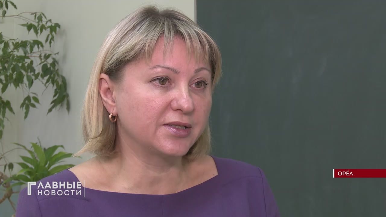 В России отмечают день преподавателя Высшей школы, это праздник более тысячи орловских педагогов
