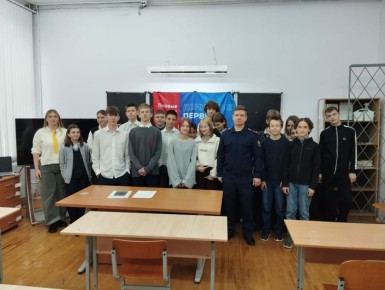 Во всемирный день ребенка представитель следственного управления СК России по Орловской области провел с учениками подшефной Некрасовской общеобразовательной школы занятие на тему "права и обязанности детей"