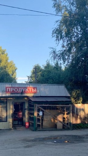 Магазины у дома: угроза исчезновения на фоне налоговой реформы