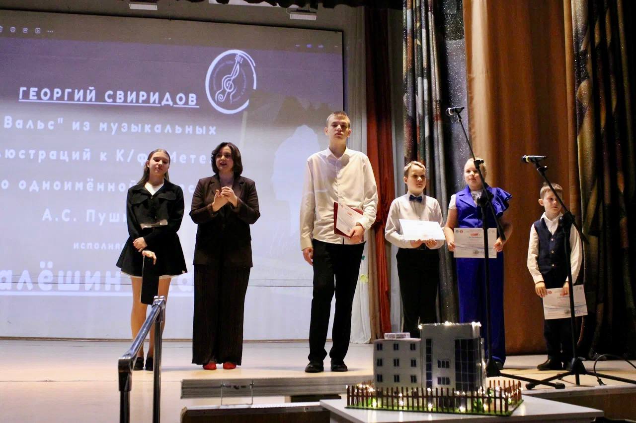 В школе искусств им. Д.Б. Кабалевского прошла II Всероссийская Детская секция искусств В школе искусств им. Д.Б. Кабалевского прошла II Всероссийская Детская секция искусств