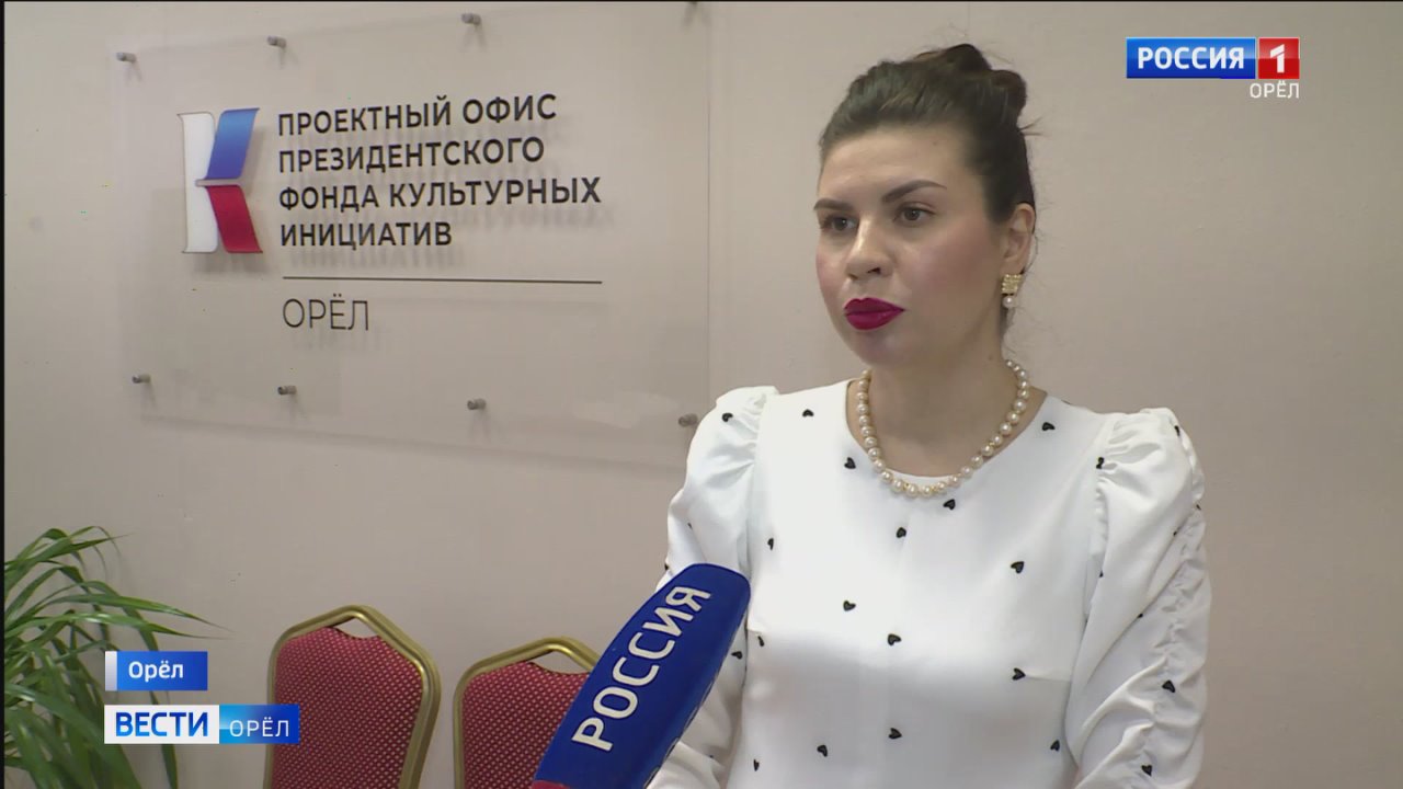 В Орле состоялась презентация открыток участника СВО Александра Невского