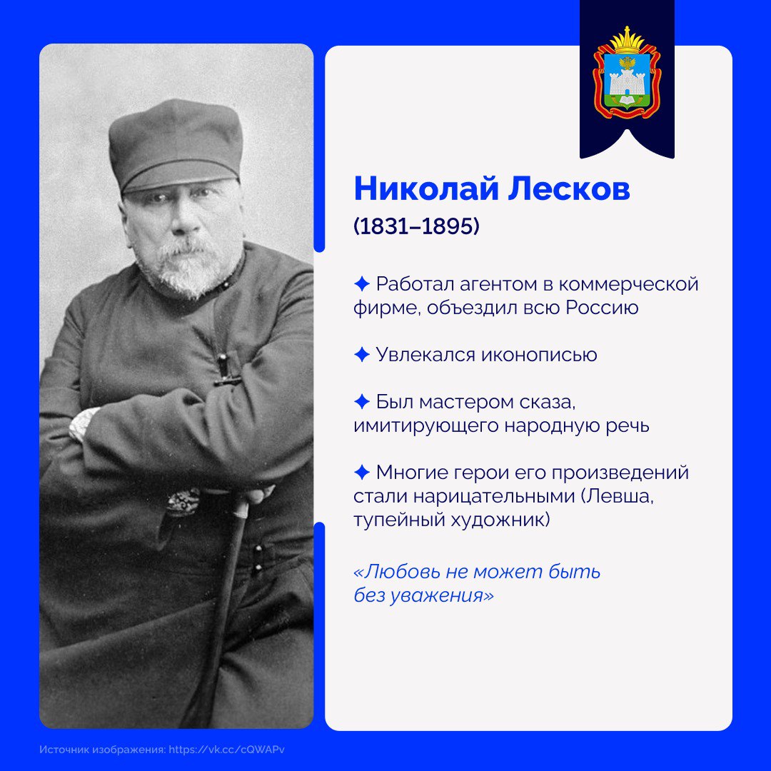 Россия богата талантами, рожденными в самых разных ее уголках