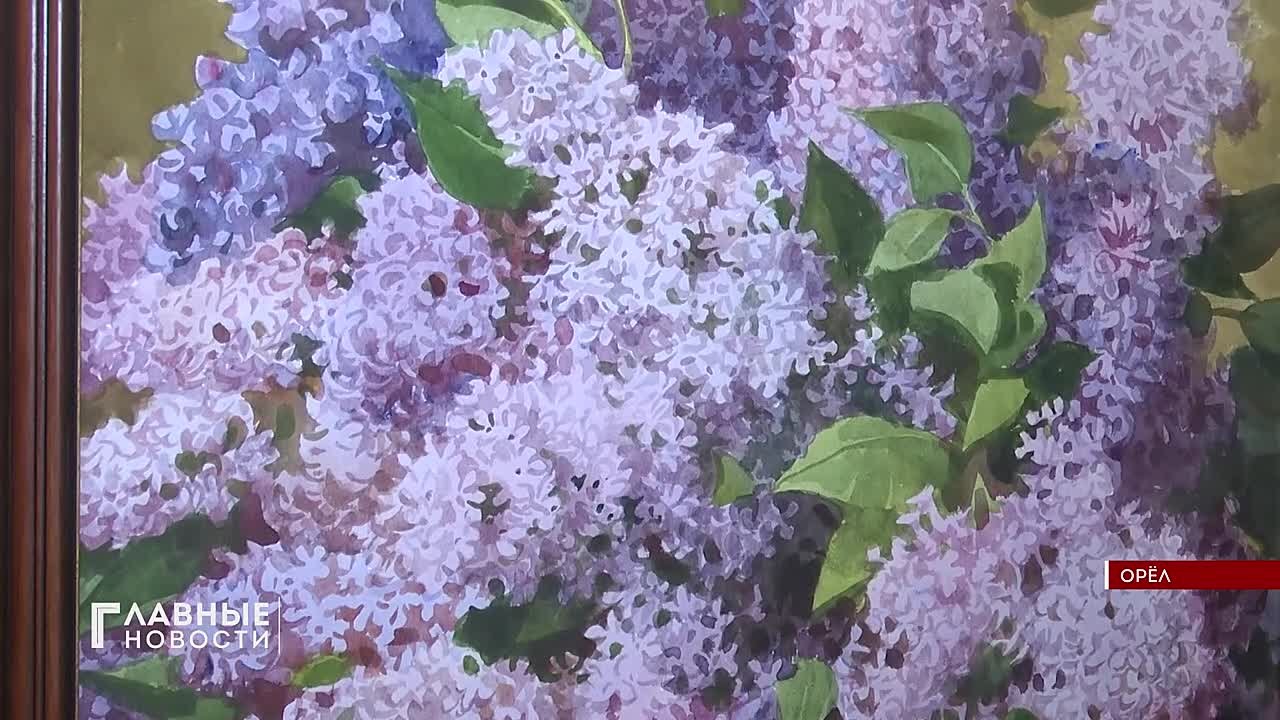 Более 100 уникальных картин привезли в Орёл!