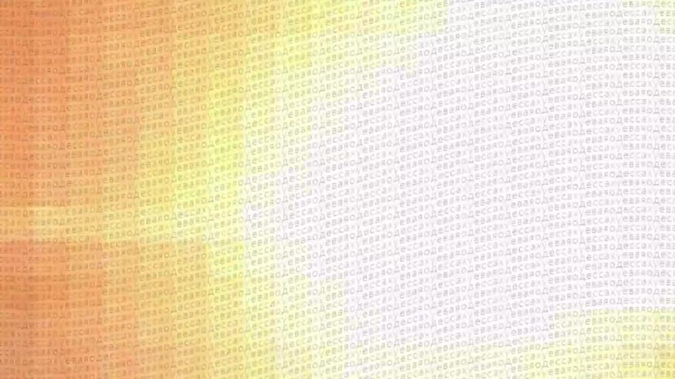 Сергей Лебедев: #Одесса, #Орловка, дополнение по прилетам