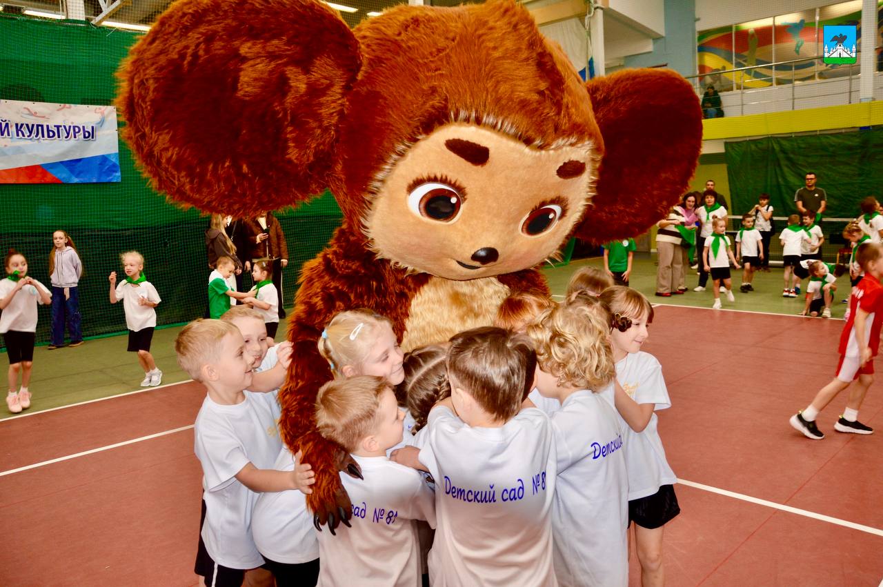 Юные рекордсмены: в Орле прошёл финал фестиваля «Дошкольники выполняют нормативы ГТО» Юные рекордсмены: в Орле прошёл финал фестиваля «Дошкольники выполняют нормативы ГТО»