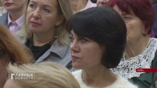 Орловские профсоюзы отметили 35 лет!