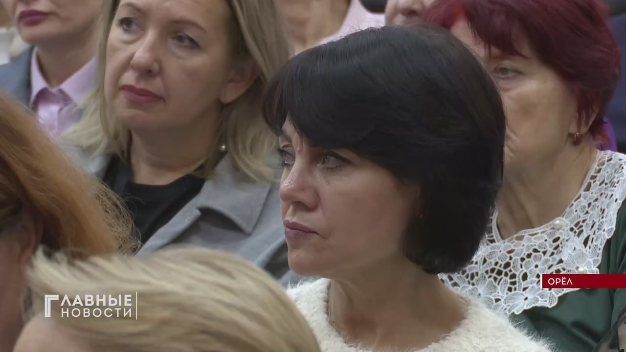 Орловские профсоюзы отметили 35 лет!