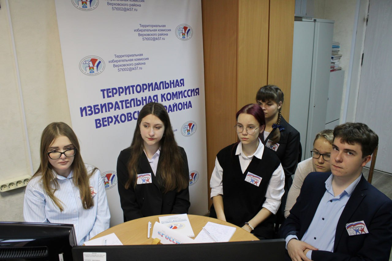 Состоялась 7-я игра первого территориального (отборочного) этапа интеллектуального турнира Избирательной комиссии Орловской области по вопросам избирательного права «Правовой биатлон» Состоялась 7-я игра первого территориального (отборочного) этапа интеллектуального турнира Избирательной комиссии Орловской области по вопросам избирательного права «Правовой биатлон»