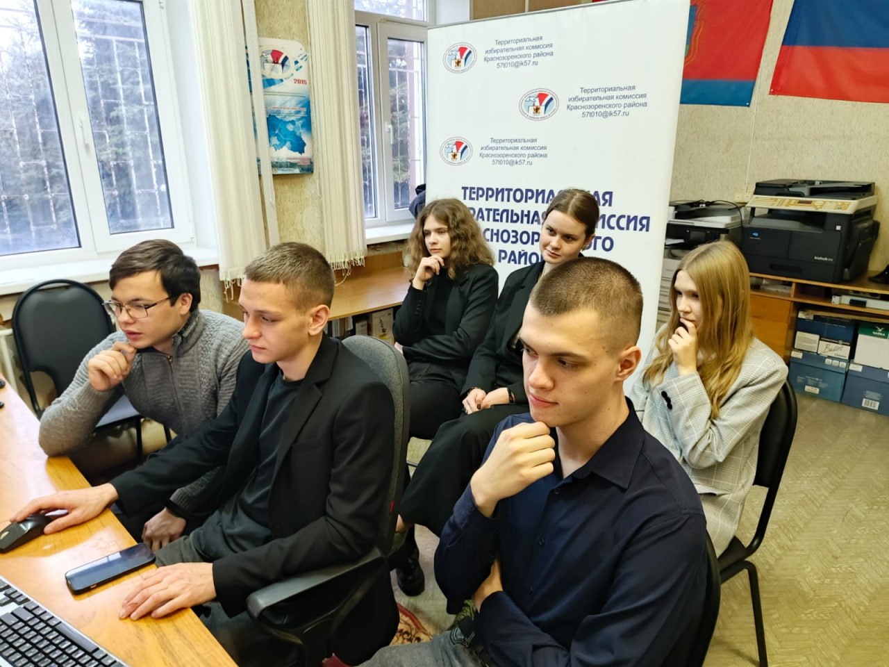 Состоялась 7-я игра первого территориального (отборочного) этапа интеллектуального турнира Избирательной комиссии Орловской области по вопросам избирательного права «Правовой биатлон» Состоялась 7-я игра первого территориального (отборочного) этапа интеллектуального турнира Избирательной комиссии Орловской области по вопросам избирательного права «Правовой биатлон»