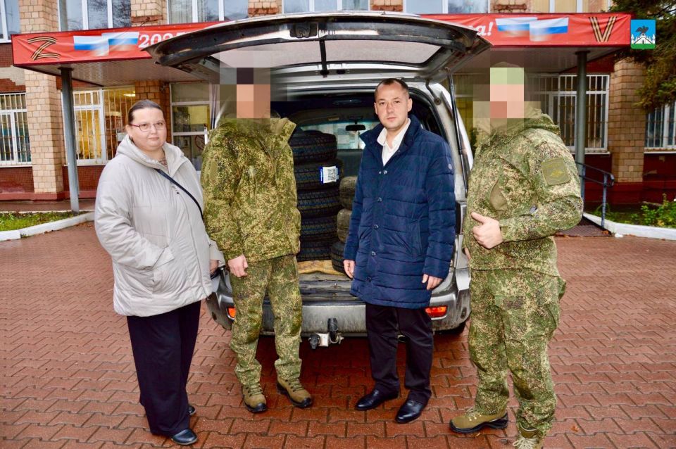 Администрация Орла передала бойцам СВО шины для автомобиля