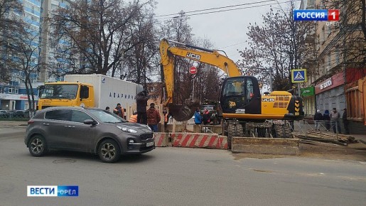 В Орле для машин закроют часть Полесской от улицы Салтыкова-Щедрина до улицы Октябрьской