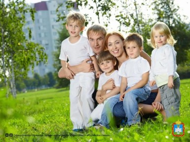 Уже 138 орловцев получили выплаты в размере 300 тысяч рублей для молодых многодетных семей