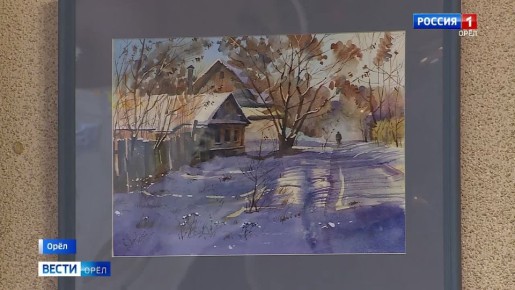 Жители и гости Орла могут увидеть мир сердца Валерия Лукьянчикова