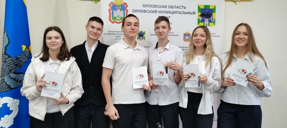 Завершился первый отборочный этап интеллектуального турнира Избирательной комиссии Орловской области по вопросам избирательного права «Правовой биатлон» Завершился первый отборочный этап интеллектуального турнира Избирательной комиссии Орловской области по вопросам избирательного права «Правовой биатлон»