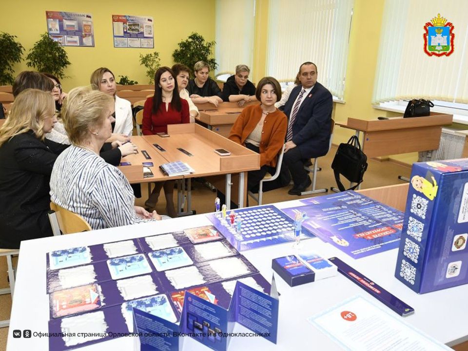 В Орле прошел Фестиваль региональных инновационных площадок