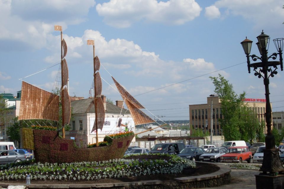 Минобороны России: В период с 13.00 мск до 17.00 мск дежурными средствами ПВО перехвачены и уничтожены 13 украинских беспилотных летательных аппаратов самолетного типа: